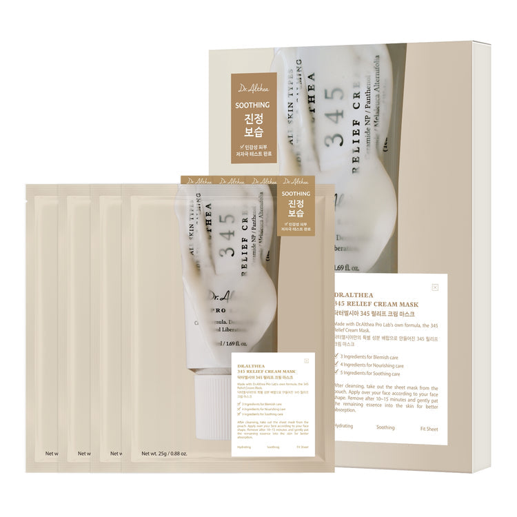 345 Cream Mask