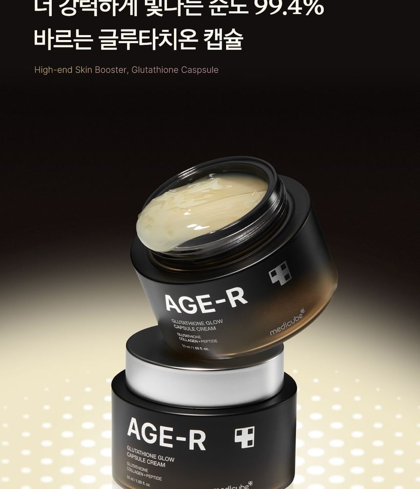 Medicube - Age-R Glutathione Glow Capsule Cream 50ml - Audere Beaut Medicube - Age-R Glutathione Glow Capsule Cream 50ml - Audere Beaut