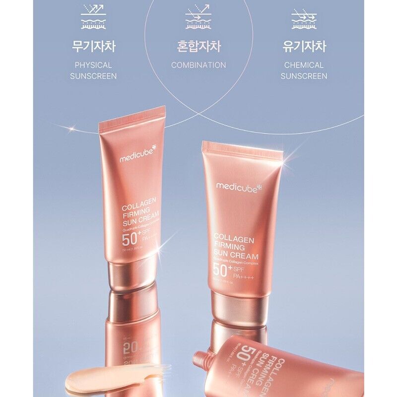 Collagen Firming Sun Cream 50+SPF PA++++ 50ml